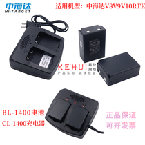 China Sea V8V9V10RTK GPS main battery bl-1400 battery China Sea Da CL1400 charger