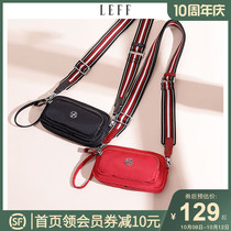 LEFF Leif 2021 new mobile phone bag women Mini canvas bag broadband hand bag Chinese style crossbody bag