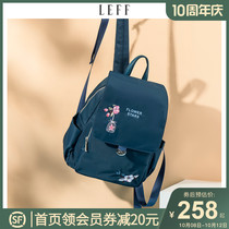 LEFF Leif leisure travel schoolbag canvas backpack 2021 new fashion wild backpack women Oxford cloth