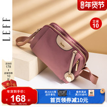 LEFF Leif crossbody bag ladies 2021 new versatile pillow bag Joker Oxford canvas shoulder bag
