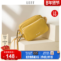 LEFF Leef bag women shoulder bag summer minimalist Oxford cloth shoulder bag trendy light anti-splashing small square bag