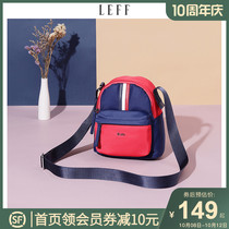 LEFF Leif Sports mobile phone bag female 2021 New Tide Light shoulder bag shoulder Mini small bag canvas summer