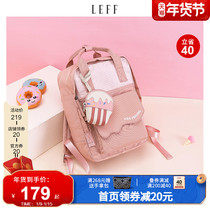 LEFF Leif schoolbag female lightweight large capacity donut backpack bag 2021 new junior high school students class backpack