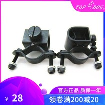 Taiwan TOPDOG lock Motorcycle lock Electric car lock Bicycle lock holder