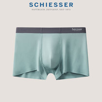 Schiesser Men's 50s Tees Modal Breathable Seamless Circumference Pants Mid Waist Flat Underwear Men