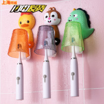 Childrens toothbrush frame suction wall toilet toothtoilet contains hanging wall shelf cute wall hanging frame free from punch