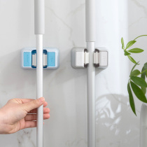 Mop adhesive hook strong glue adhesive hook wall-mounted non-hole bathroom wall glass door mop clip artifact
