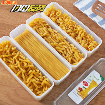 BELO Baizuo Cube Can Plastic Sealed Can Food Storage Can Kitchen Collect Canned Can Petty Grain