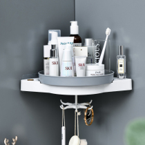 Wall-mounted rotating shelf storage rack plastic toilet bathroom tripod-free kitchen rack
