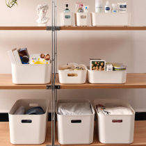 Clothes storage box book storage plastic box desktop storage box toy basket sundries snack clothing finishing box