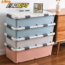 Barrel bed container box with wheelchair under flat bed container box cotton is plastic packing box overlarge Japanese style