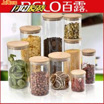Baru glass sealed tank storage tank food dried fruit jar canned canned tea tank kitchen collection box