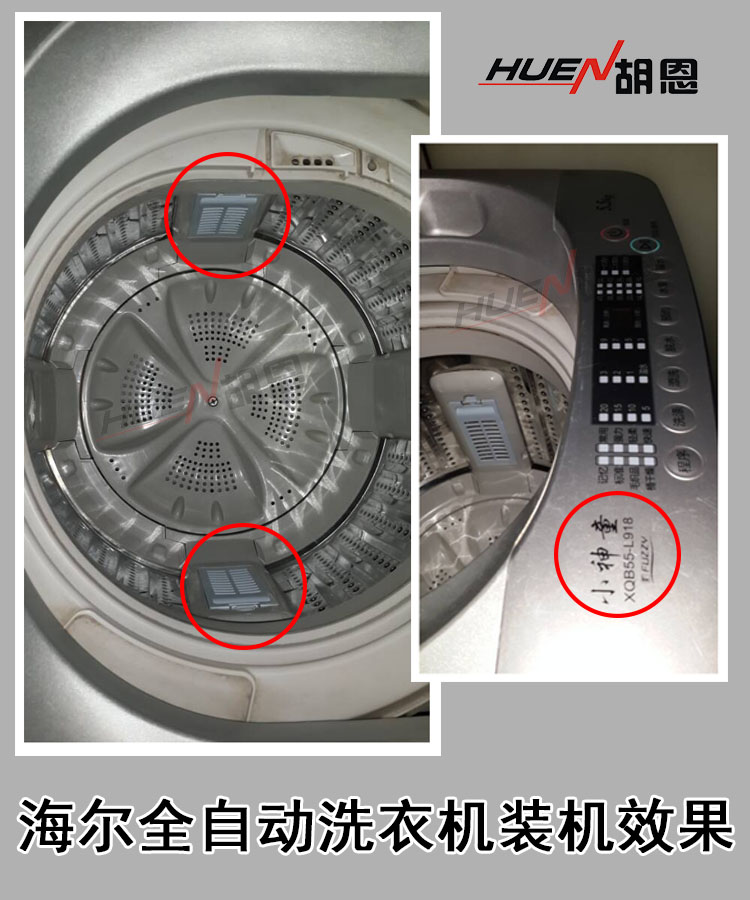 海尔洗衣机出现排水问题要拆过滤器里面有个白色的盖子怎么取出来谢谢