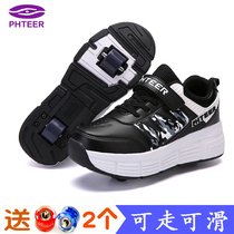 Autumn Heelys Shoes for Boys and Girls Students Childrens Wheeled Sneakers Adult Double Wheel Multifunctional Single Wheel Blast Shoes