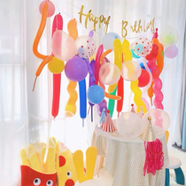 ins long balloon rainbow polka dot birthday party arrangement 100-day banquet decoration scene childrens one-year-old cartoon