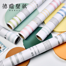 Wallpaper self-adhesive dormitory bedroom Childrens room Bedroom room living room background wall paper household self-adhesive waterproof and moisture-proof