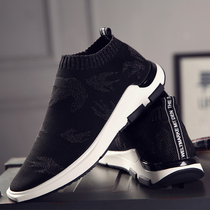 Mens flying textile shoes mesh 100 hitch for Korean version trendy sports casual shoes One foot pedal mens shoes Summer sloppy shoes