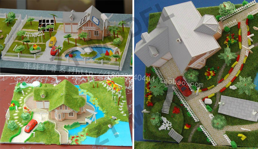 中天绿野仙踪春天花园别墅沙盘建筑拼装diy小屋迷你玩具模型竞赛