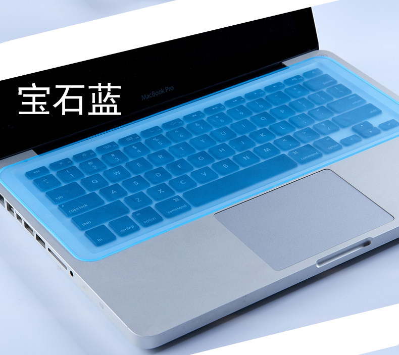 联想小新潮7000e470c310s笔记本电脑键盘膜