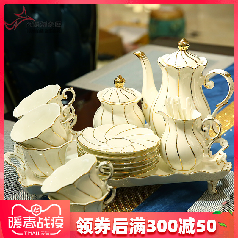 American cup suit English afternoon tea tea set ceramic cup home furnishing articles coffee cup set Jane the tea table