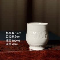 The Jue Kiln Movie Green Engraving Tangled Branches of the Sesame Cup owners Cup Guest Cup (Hua Yixuan)