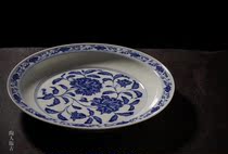 The Tao people Linu Qingyuan Flowers Folded Branches Tea Flower Pattern Pot (Hua Yixuan)