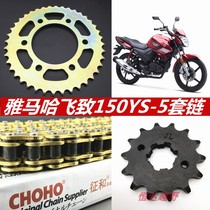 Yamaha flying to 150 YS150-5 days sword YBR150 sleeve chain dental disc chain size gear Three sets