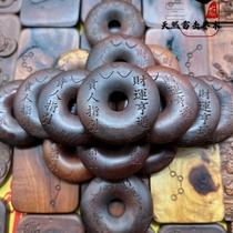 Natural wild lightning strike date wood Christmas safety buckle pendant