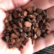 500g Taoist Salvia Rizheng tea tablets Medicinal herbs Shu Meridians and silt plugging sulfur-free wild tea Salvia powder