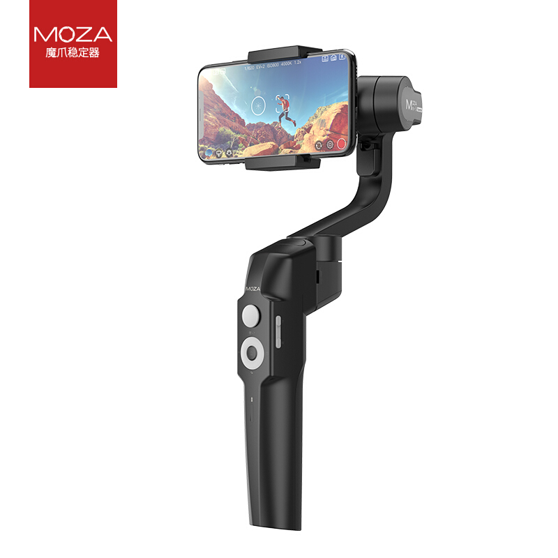 moza magic claw mini-s mobile phone stabilizer vlog short video anti-shake handheld ptz three-axis video photography,