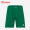 绿色短裤#AJ5884