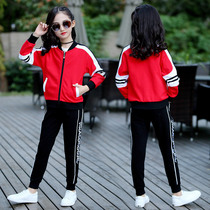 Childrens clothing girls autumn suit 2021 New Korean version of the big childrens fashion style spring and autumn sports three-piece set