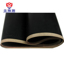 HASHIMA sealing machine belt bonding machine Seamless belt lining press Seamless belt 400 450 600 900