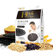 劲家庄黑芝麻糊粉早餐速食懒人燕麦配方代餐粥营养胃熟粗粮调食品