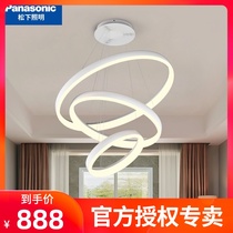 Panasonic led ring chandelier Simple modern creative personality circle Living room lights Dining room lights Nordic lighting fixtures