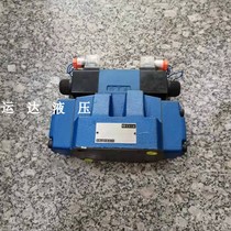 Electro-hydraulic reversing valve high pressure reversing valve 4WEH16E 50BEG24N9ETZ5L baler hydraulic valve