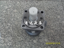 Washing and sweeping car hydraulic motor BM2-100 BM2-160 sanitation car motor sweeper motor