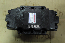 Taiwan original hydraulic control check valve CPDG-10 hydraulic press pressure holding valve hydraulic station pressure holding valve