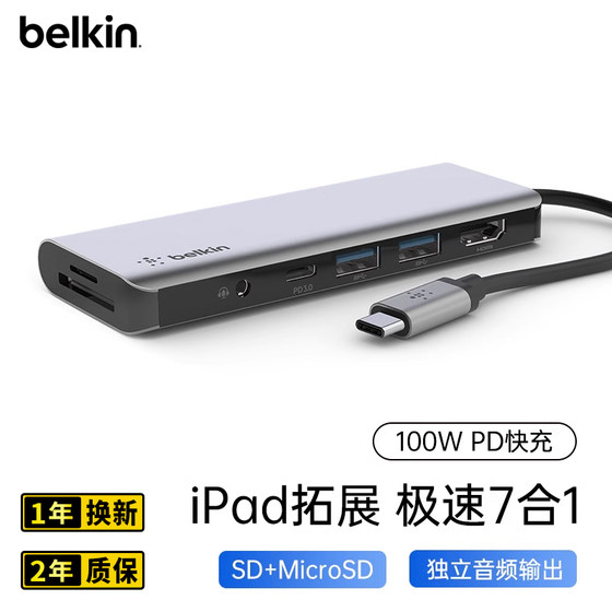 Belkin Belkin Multi-In-One 전환 커넥터 도크 유형 도크 USB Multi-Port Expander HDMI 호환 Thunderbolt 4 Apple Computer Mac Laptop Ipad 액세서리에 적용됩니다. Belkin Belkin Multi-In-One 전환 커넥터 도크 유형 도크 USB Multi-Port Expander HDMI 호환 Thunderbolt 4 Apple Computer Mac Laptop Ipad 액세서리에 적용됩니다.