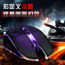 【宏定义鼠标瑞文光速qa】_宏定义鼠标瑞文光