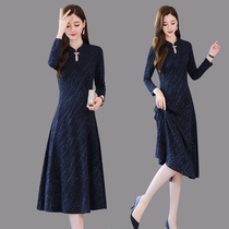 Lady Lady dress women fashion new 2021 temperament goddess fan autumn dress long spring and autumn long sleeve skirt