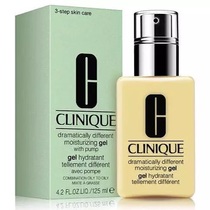 Spot Clinique custom id live core transparent emulsion Orange core 125ml vitamin C essence eye cream set small butter