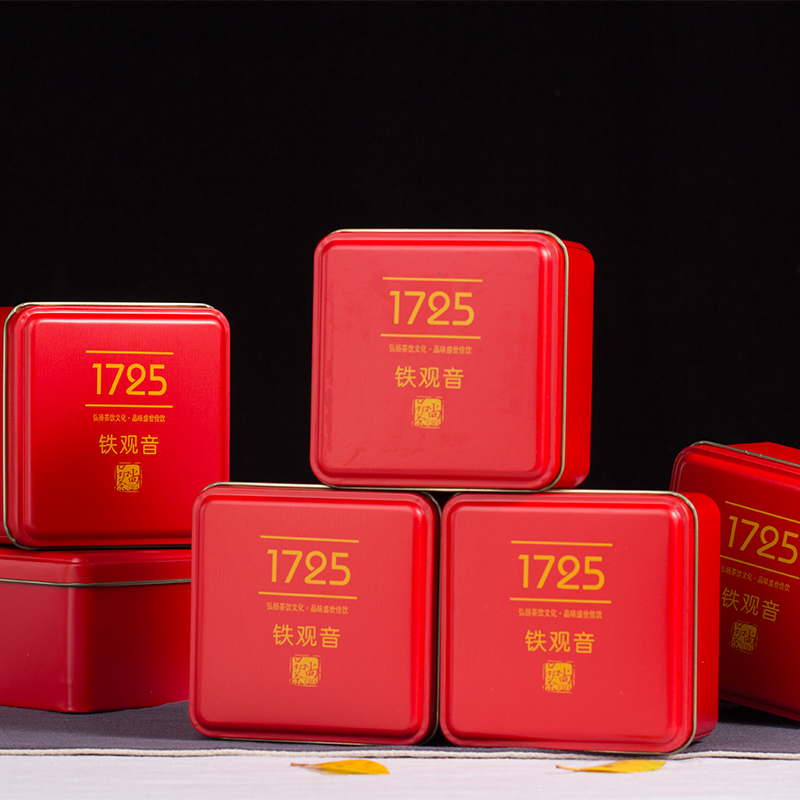 尚一好1725铁观音吉利红款茶叶礼盒 精致礼盒装安溪铁观音茶叶产品展示图3