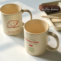 Original Homemade Ins Wind Milk Oil Color Mark Cup With Iron Cup Coffee Cup American Retro Wind Cute Hand Painted Bread