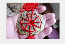 The decoration of the gate town house the ten emperor's money the entrance hall the living room the five emperors the six emperors the five yellow and three evil spirits the copper coins