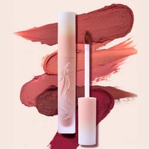 National goods small crowdbrand butterfly knot lip mud velvety fog face matt lip glazed schoolgirl Affordable Eat Native lipstick