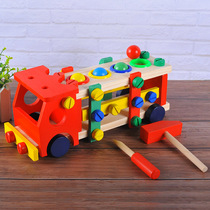 Childrens early education puzzle disassembly nut combination assembly engineering vehicle knocking ball assembly mobile brain toy