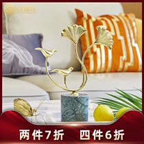 American light luxury decoration ginkgo leaf copper ornaments creative Mandarin duck bird blessing home accessories TV cabinet study animals