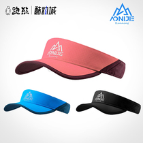 Oniejie Outdoor Sports Space Top Hat Men and Women Marathon Running Sun Cap Tennis Cap Light Sun Protection