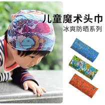 coolmax children and teenagers outdoor sports sunshade magic headscarf quick-drying breathable mask bib summer